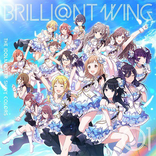 Spread the Wings!!: IM@S: Shiny Colors Brilli@nt Wing 01: Bandai