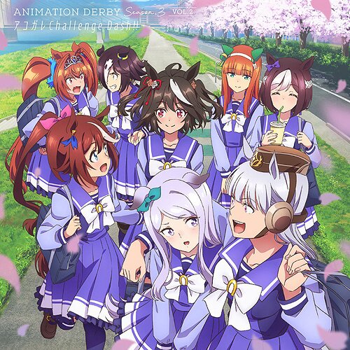 UMA MUSUME : Pretty Derby (Season 1+2) - Anime Tv Series Dvd Box