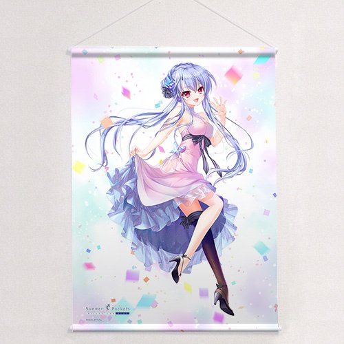 Summer Pockets Reflection Blue B2 Tapestry Ao Sorakado: SP5th Ver