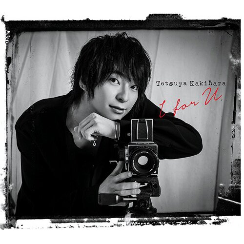 Tetsuya Kakihara S Second Full Album Tokyo Otaku Mode Tom