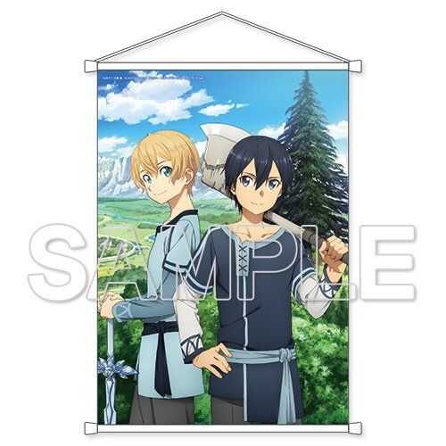 Sword Art Online: Alicization Kirito Eugeo B2-Size Tapestry
