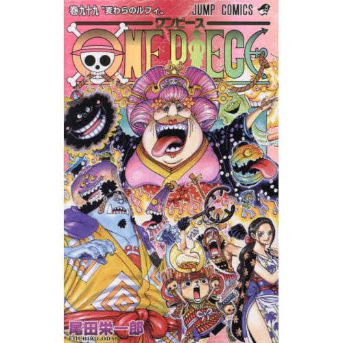 One Piece vol.1 - 102 Complete manga Comics Set Language Japanese Eiichirou  Oda