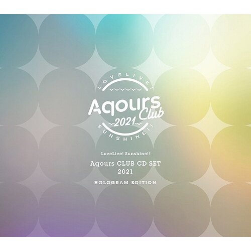 Love Live! Sunshine!! Aqours Club CD Set 2021