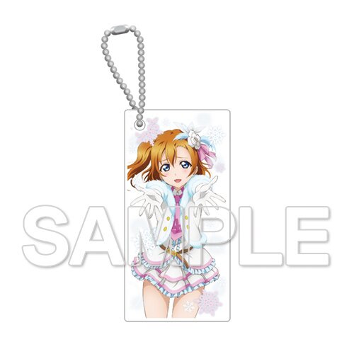Love Live! Snow Halation Acrylic Keychain Collection