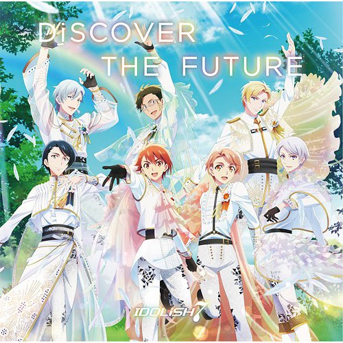 アニメ IDOLiSH7 DVD&CD TV Anime IDOLiSH 7 Second BEAT! Opening Theme CD - Tokyo Otaku