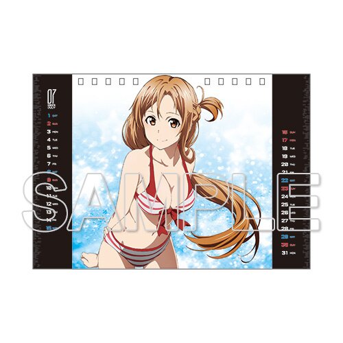 Sword Art Online Progressive: Aria of a Starless Night Calendar