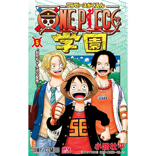 One Piece, Volume 5