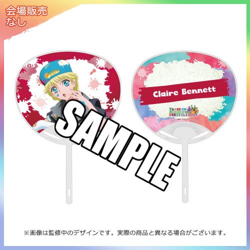 Tales of Festival 2019 Official Cheer Set: Bandai Namco