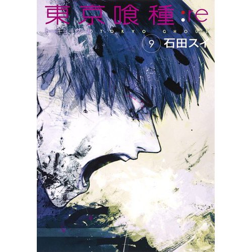 Tokyo Ghoul:re Vol. 9 - Tokyo Otaku Mode (TOM)