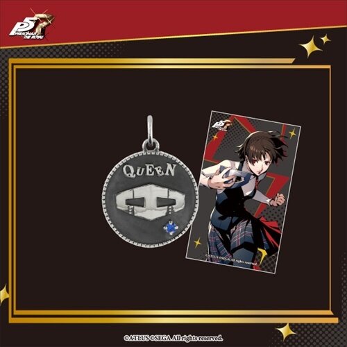 Persona 5 Royal Silver Coin Charm Collection - Tokyo Otaku