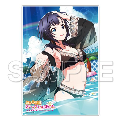 Love Live! Nijigasaki High School School Idol Club Big Acrylic Stand Kanata  Konoe Winter Room Wear Ver. (Anime Toy) - HobbySearch Anime Goods Store