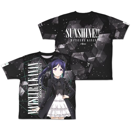 raising kanan t shirt