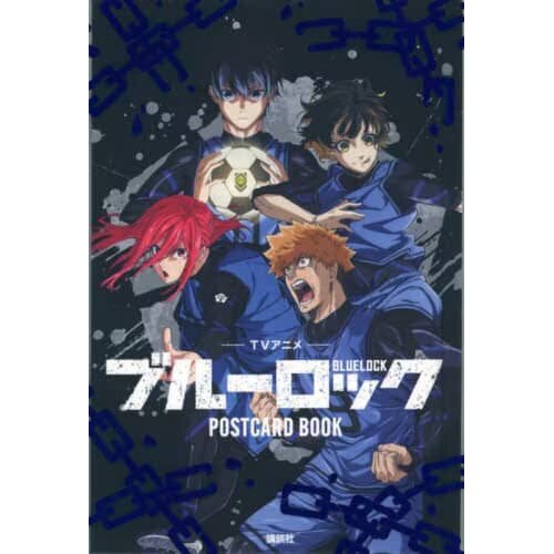 TV Anime Blue Lock Postcard Book