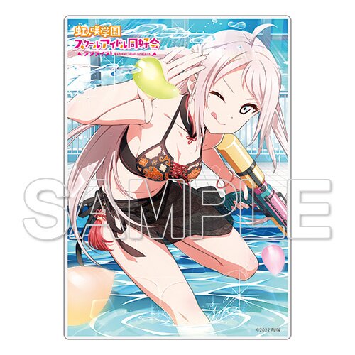 Love Live! Nijigasaki High School School Idol Club Big Acrylic Stand Kanata  Konoe Winter Room Wear Ver. (Anime Toy) - HobbySearch Anime Goods Store