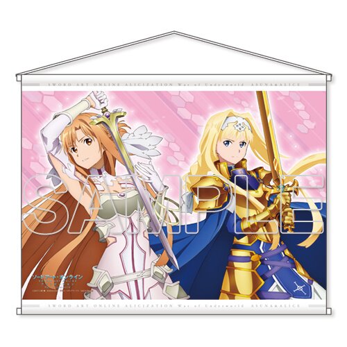 Sword Art Online: Alicization - War of Underworld B2 Tapestry Kirito /  Asuna / Eugeo / Yuuki (Anime Toy) - HobbySearch Anime Goods Store