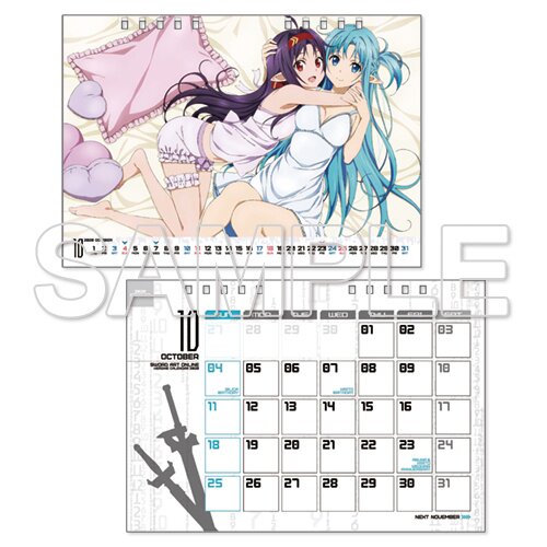 Calendar Demon Slayer: Kimetsu no Yaiba Yukaku Hen / Theatrical SWORD ART  ONLINE - Progressive - Night Without Stars Aria Newtype× Machi ☆ Asobi New  Type Anime Awards Calendar 2023 (poster calendar)