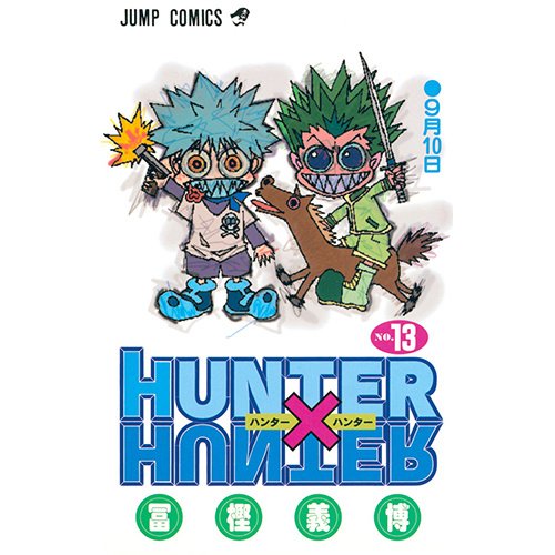 Hunter x Hunter Vol. 13 - Tokyo Otaku Mode (TOM)