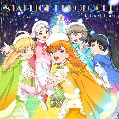 Nonfiction!! / Starlight Prologue | TV Anime Love Live! Superstar