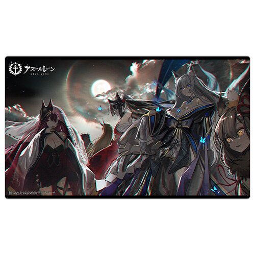 Azur Lane Rubber Mat Shinano & Chitose & Kashino & Suzutsuki & Kumano ...