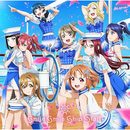 smile smile ship Start! | Love Live! Sunshine!! Aqours 5th