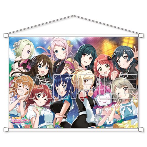 Love Live! Nijigasaki High School Idol Club UNITS! B2-Size Tapestry ...