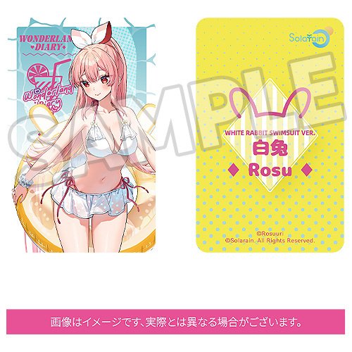 Rosuuri Illustration White Rabbit Rosu: Swimsuit Ver. 1/7 Scale