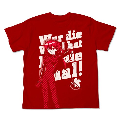 Evangelion Asuka T-Shirt - Tokyo Otaku Mode (TOM)