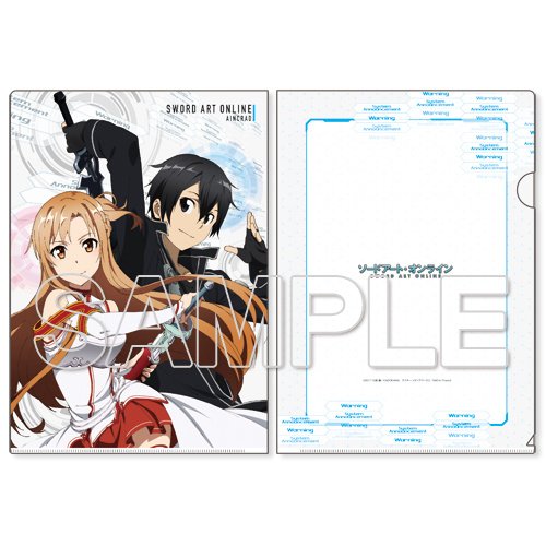 Sword Art Online Weapons Clear File Set: KADOKAWA - Tokyo Otaku