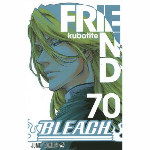 Bleach Vol. 70 (Japanese)