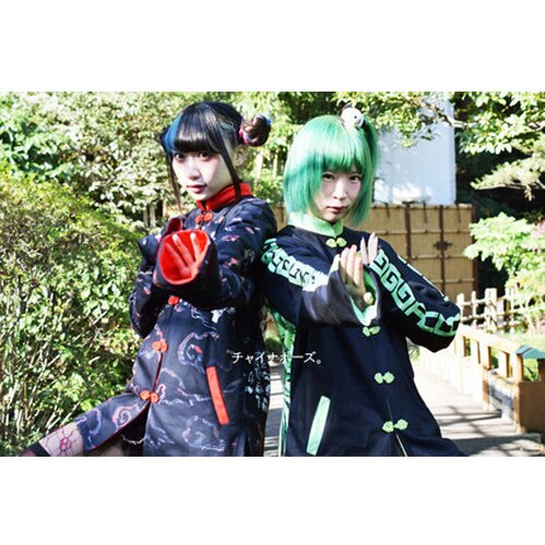 ACDC RAG Punk Samurai Chinese Jacket - Tokyo Otaku Mode (TOM)