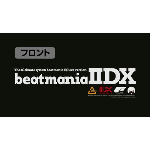 Beatmania IIDX Black T-Shirt - Tokyo Otaku Mode (TOM)