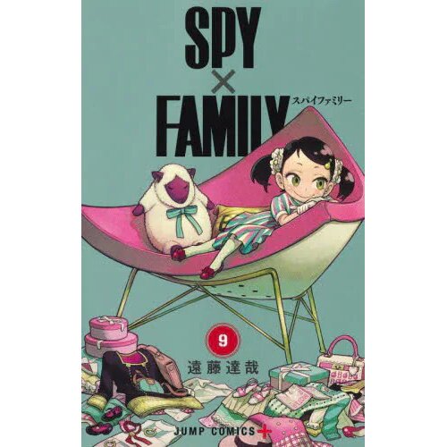 Spy x Family Vol. 9 100% OFF - Tokyo Otaku Mode (TOM)