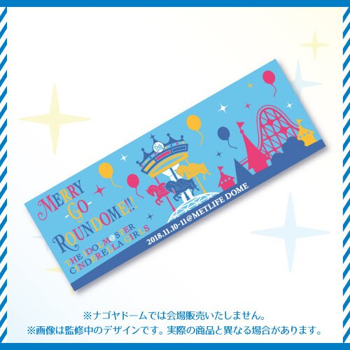 ＴＨＥ　ＩＤＯＬＭ＠ＳＴＥＲ　ＣＩＮＤＥＲＥＬＬＡ　ＧＩＲＬＳ　６ｔｈＬＩＶＥ　ＭＥＲＲＹ－ＧＯ－ＲＯＵＮＤＯＭＥ！！！（Ｂｌｕ－ｒａｙ　Ｄｉｓｃ） THE IDOLM@STER CINDERELLA GIRLS 6thLIVE MERRY-GO-ROUNDOME