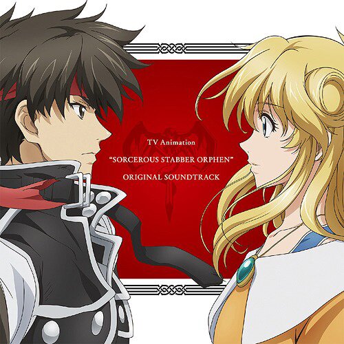 Season 1 - Sorcerous Stabber Orphen