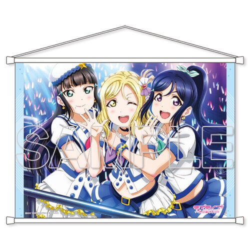 Love Live! Series Aqours Third-Year Students B2-Size Tapestry: KADOKAWA ...