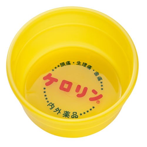 kaorinさん専用 Kerorin Bucket (Kanto Ver.) - Tokyo Otaku Mode (TOM)