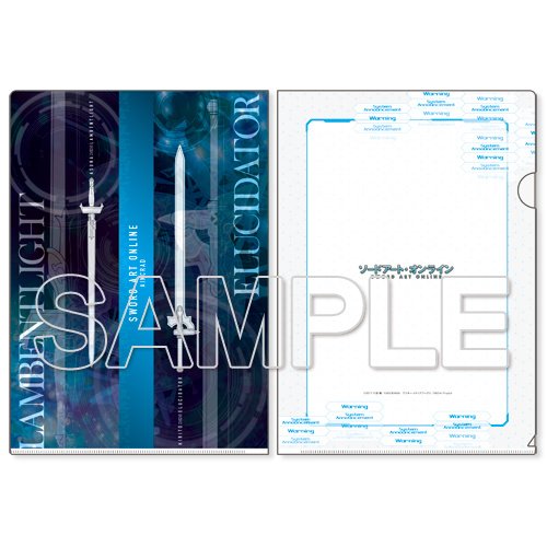 Sword Art Online Weapons Clear File Set: KADOKAWA - Tokyo Otaku