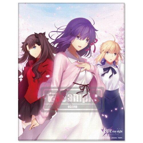 Fate/stay night: HF Sakura Rin Saber Canvas Art: Type-Moon - Tokyo