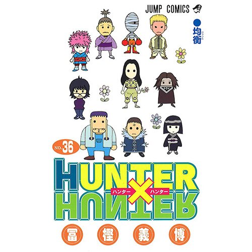 Hunter x Hunter, Vol. 25, Book by Yoshihiro Togashi