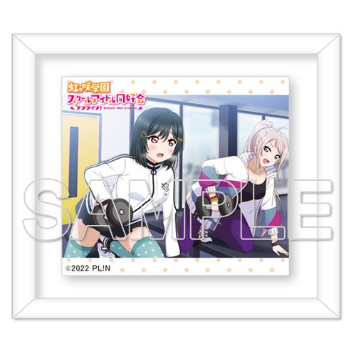 Love Live! Nijigasaki High School Idol Club Shioriko & Lanzhu