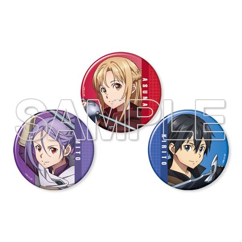 Pin on SAO