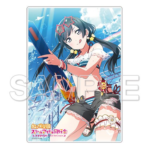 Love Live! Nijigasaki High School School Idol Club Big Acrylic Stand Kanata  Konoe Winter Room Wear Ver. (Anime Toy) - HobbySearch Anime Goods Store