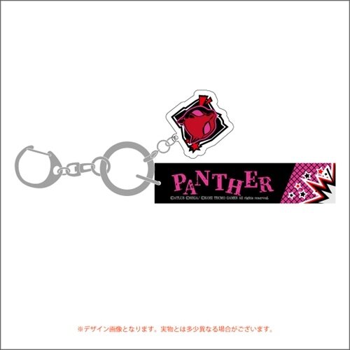 Persona Strikers Room Acrylic Keychain Collection Tokyo Otaku