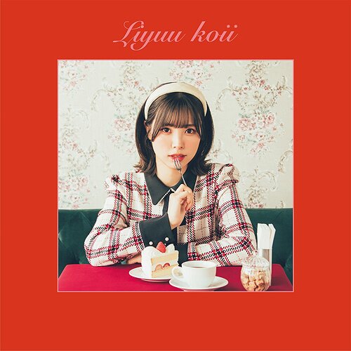 koii | Liyuu Concept Mini CD Album