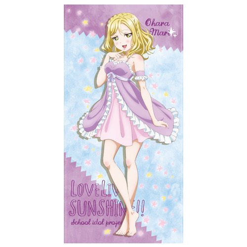 Love Live! Pajamas Ver. Big Towel Collection - Tokyo Otaku Mode (TOM)