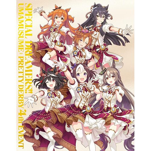 Amazon.co.jp: ウマ娘 プリティーダービー 4th EVENT SPECIAL