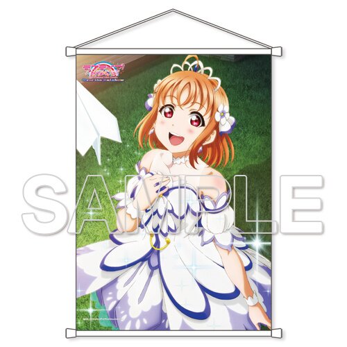 Love Live! The Movie: Over the Rainbow Tapestry Chika Takami Ver ...