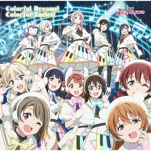 Love Live! Nijigasaki High School Idol Club (2nd season) (English