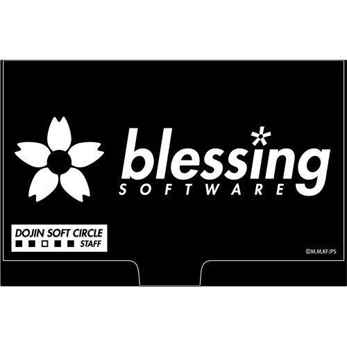 【BGS10】　BB-SHS-004aBT　blessing software BUILD DIVIDE/Saekano: How to Raise a Boring Girlfriend