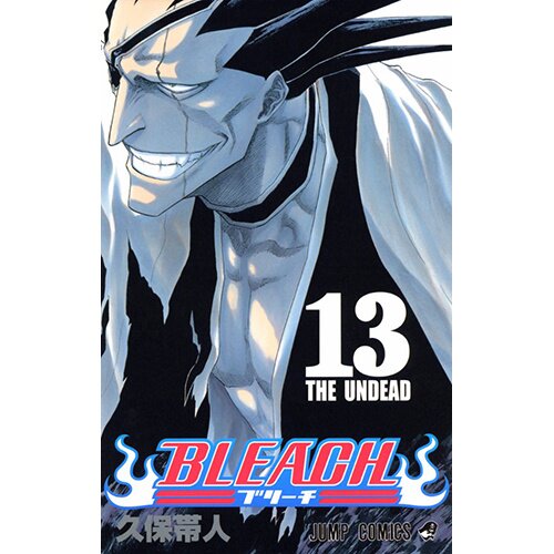 Bleach Vol. 13 (Japanese) 100% OFF - Tokyo Otaku Mode (TOM)